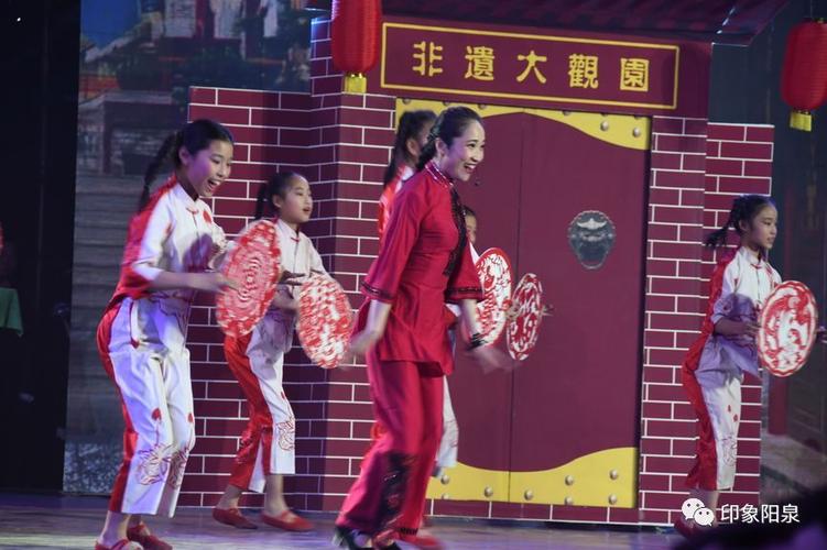 阳泉科教频道直播回放