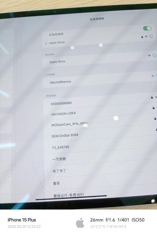 苹果平板怎么没有快手