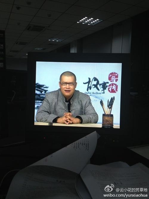 吉林卫视生活频道直播