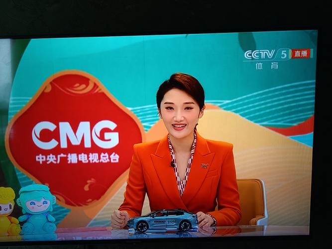 吉林卫视生活频道直播