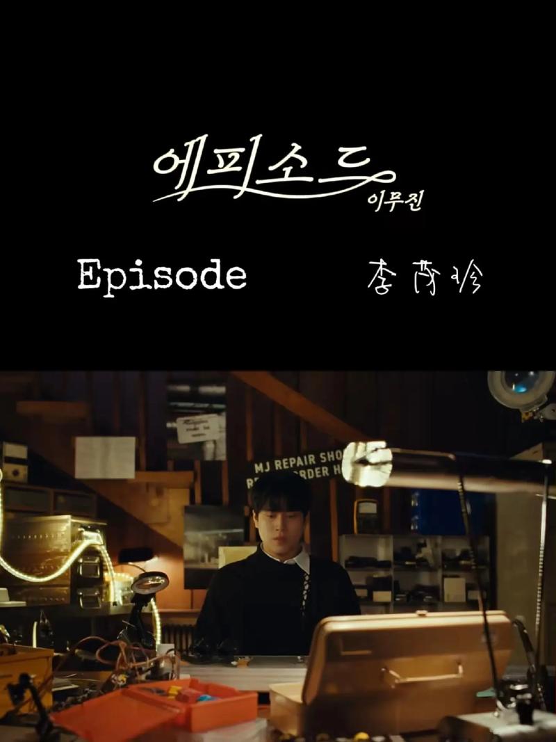 抖音韩语歌曲最火男的