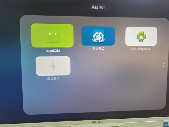 联通iptv直播黑屏