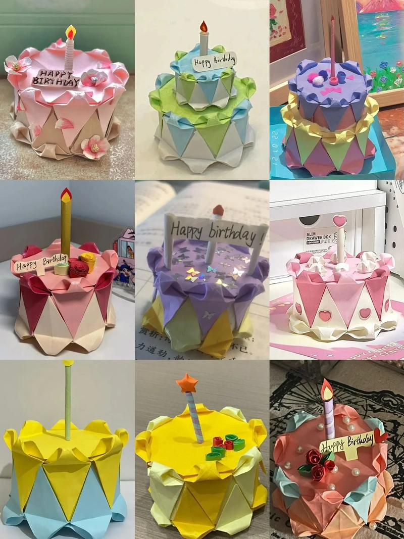 抖音网红手工生日礼物