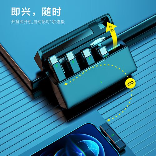 快手直播申请还要拍照