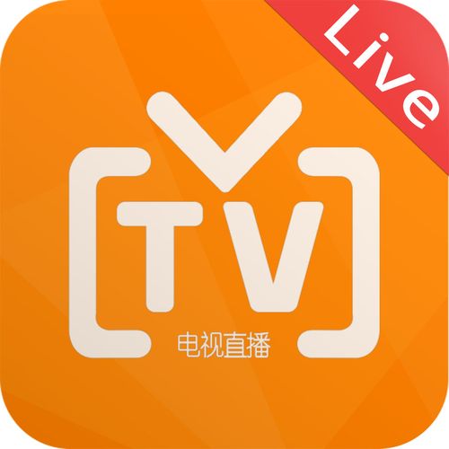直播live app