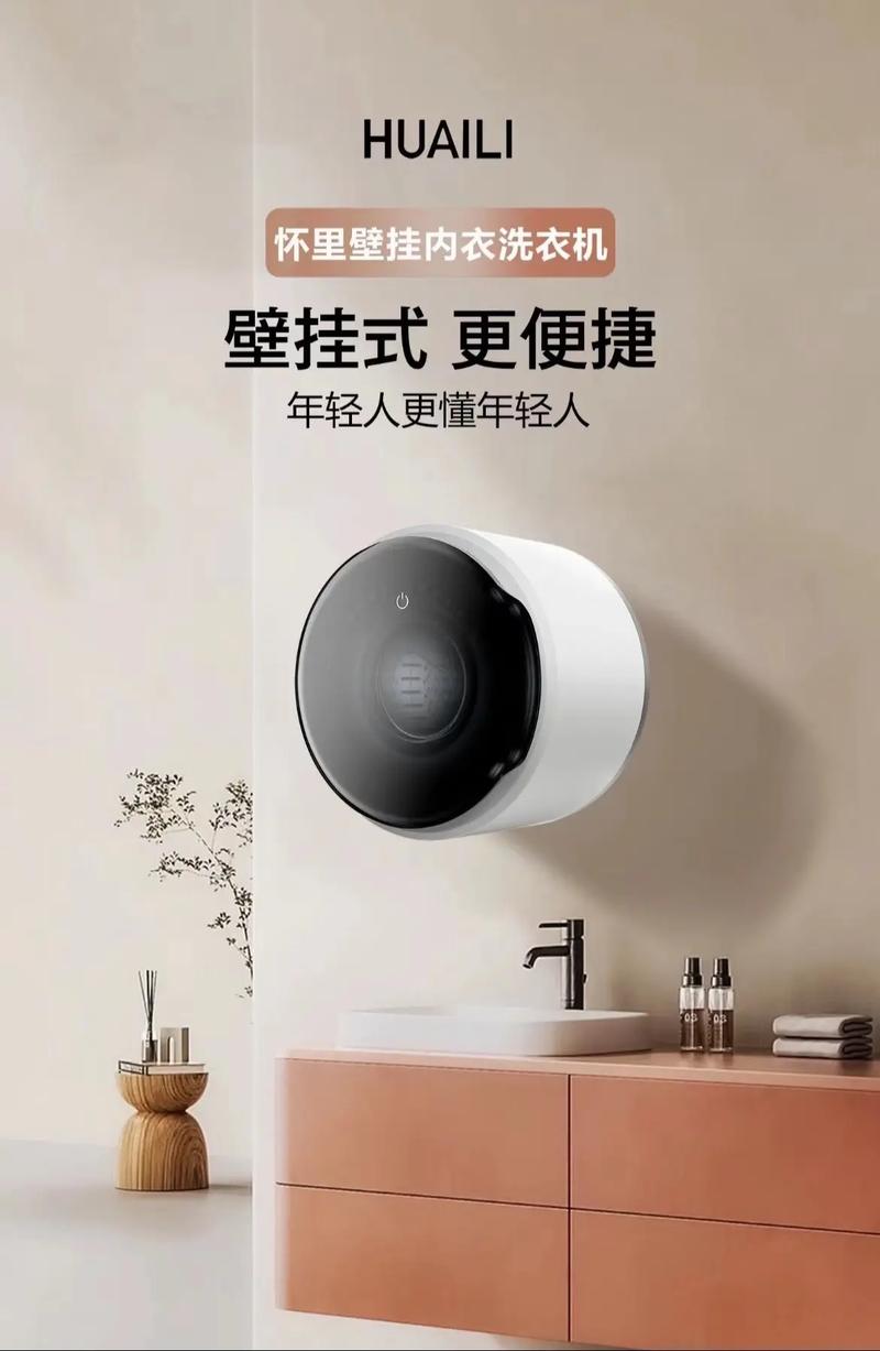 抖音手持洗衣机好用吗