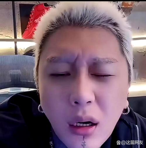 快手红人方丈身高多少