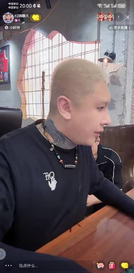 快手红人方丈身高多少