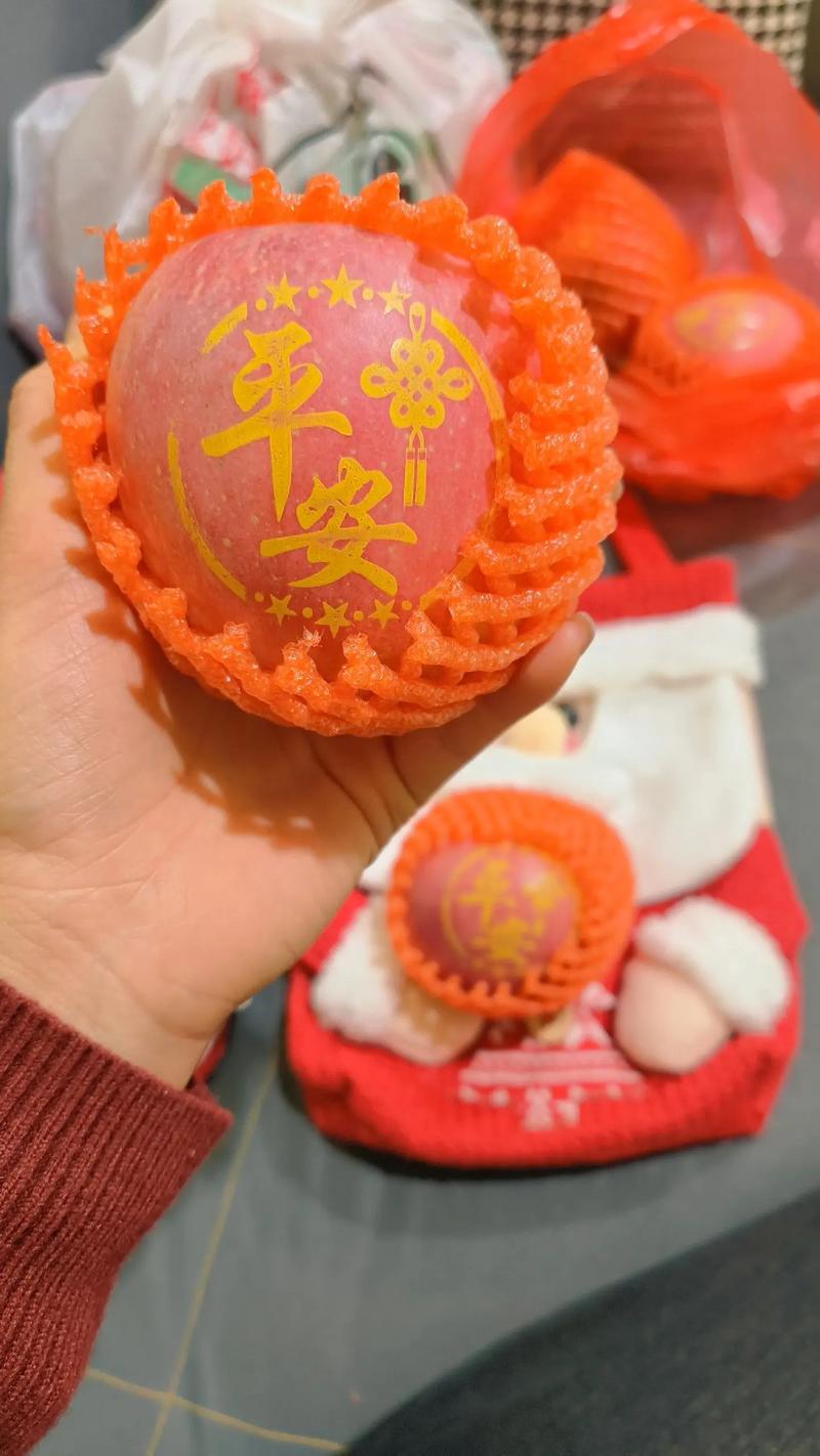 抖音美好平安夜在哪里