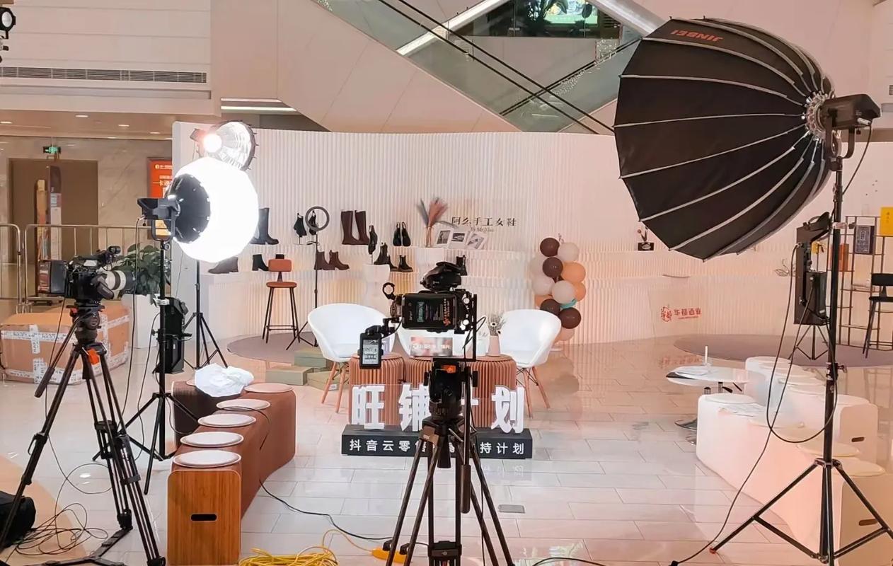 快手直播哪个角度好看