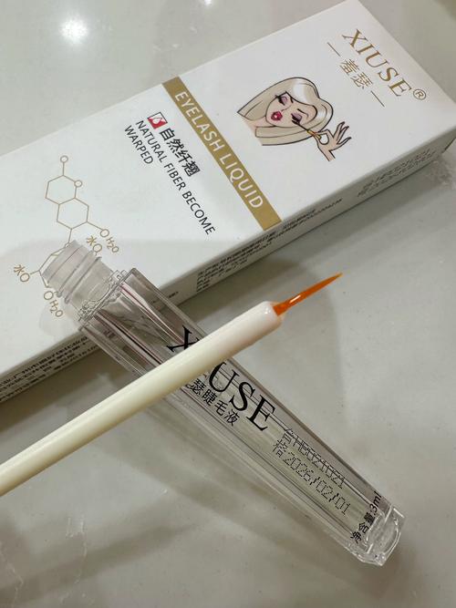 抖音同款眼睫毛增长液