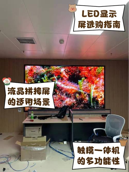 直播为什么要双显示器