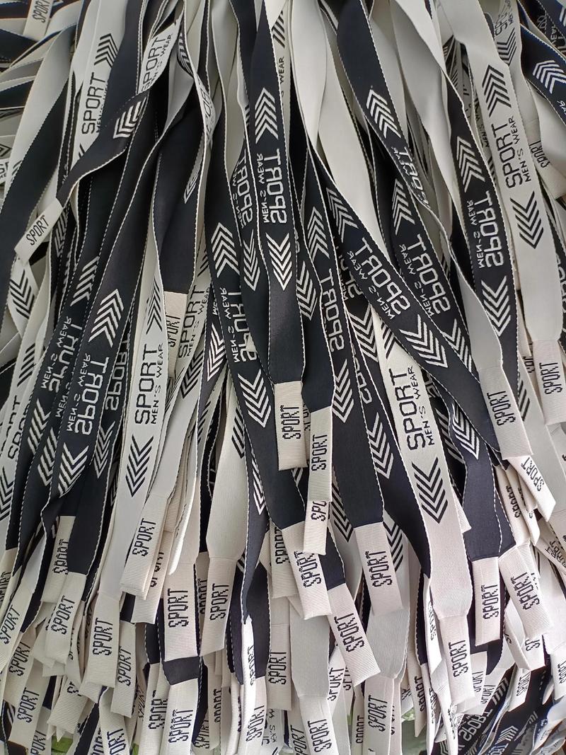 抖音上2个圆圈的皮带