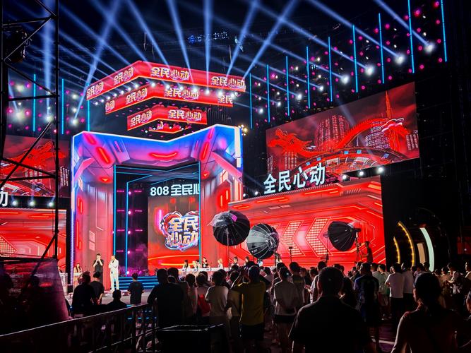 上海生活时尚频道直播