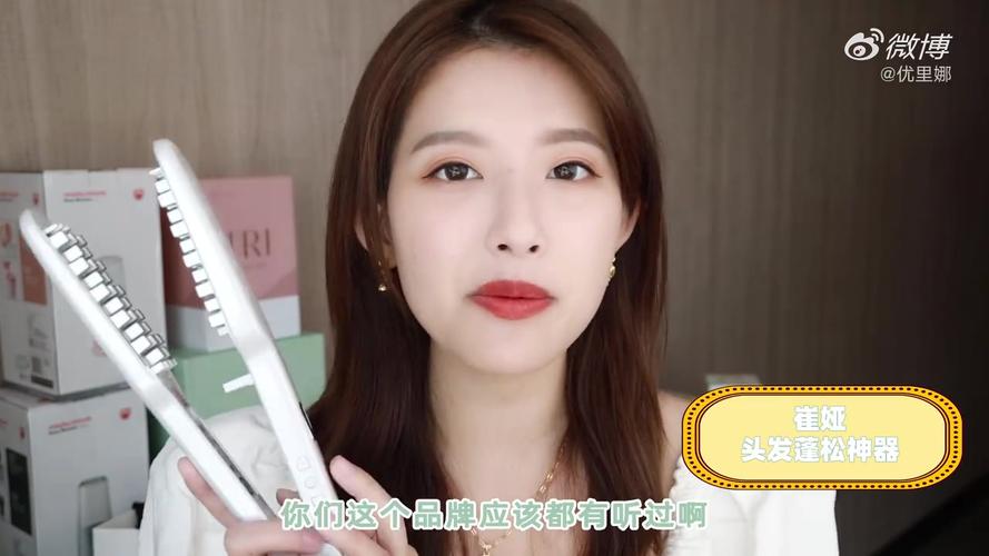 上海生活时尚频道直播