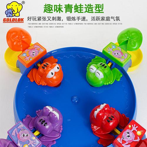 抖音上青蛙吃豆的玩具