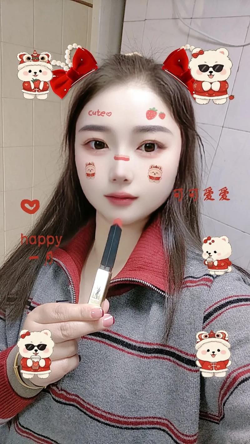 抖音网红小游戏赢口红