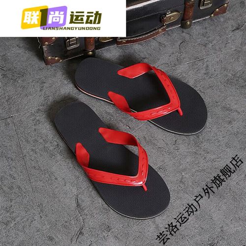 mc拖鞋快手视频下载