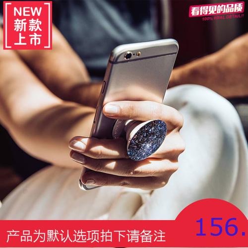 抖音气囊支架有什么用