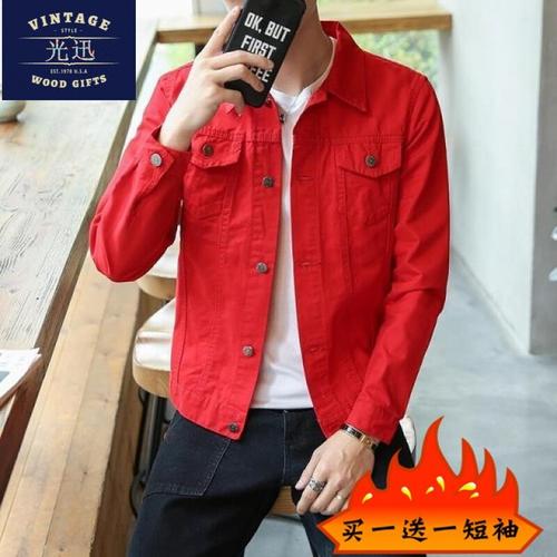 快手红色数据怎么设置