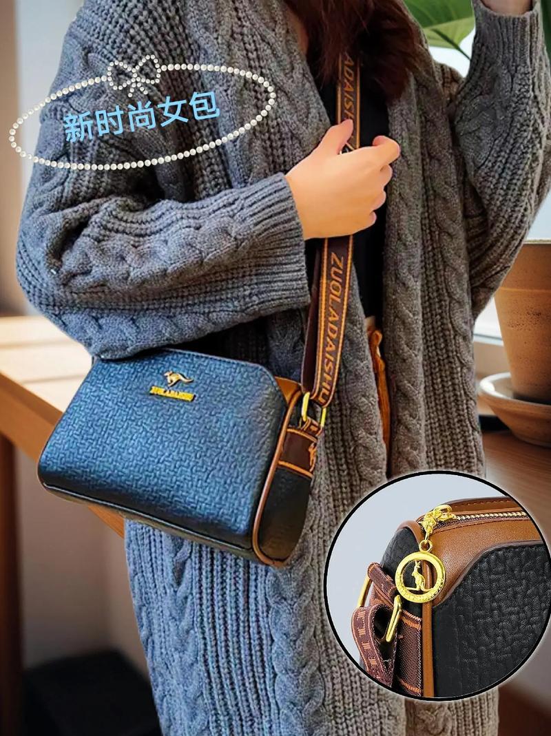 抖音温婉同款斜挎包包