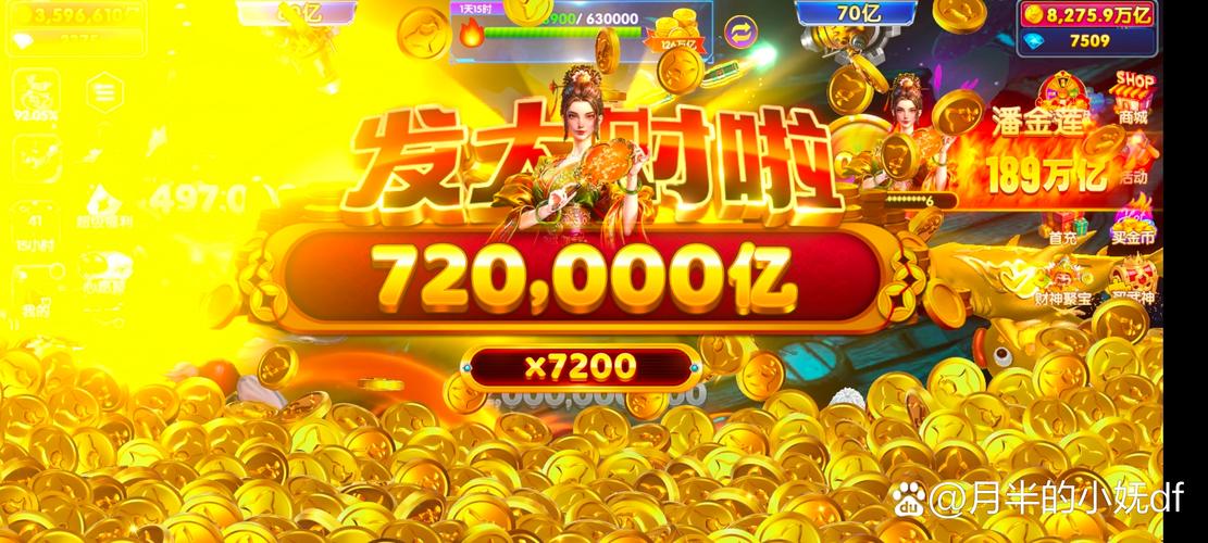 pk10盛兴开奖直播