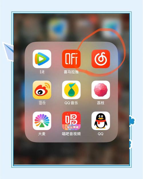 苹果快手怎么同步歌曲