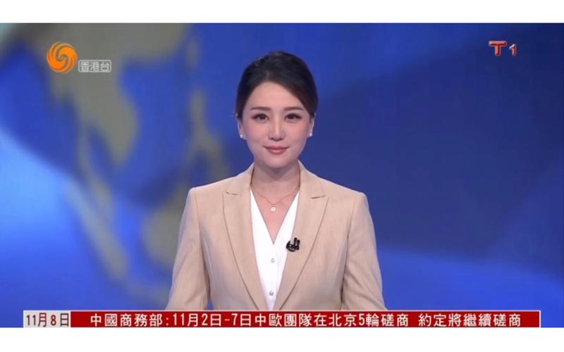 全球实时财经新闻直播