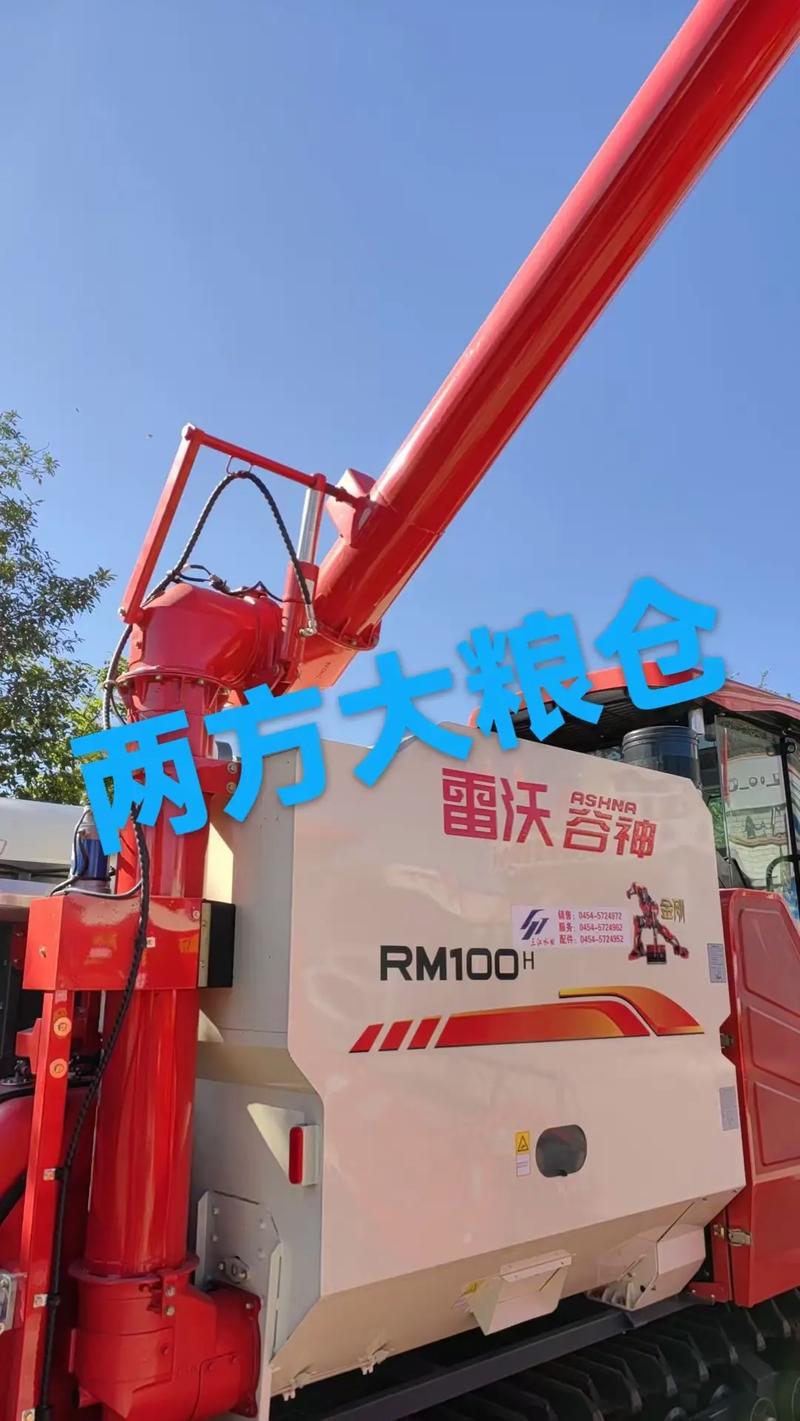 水稻直播机图片及价格