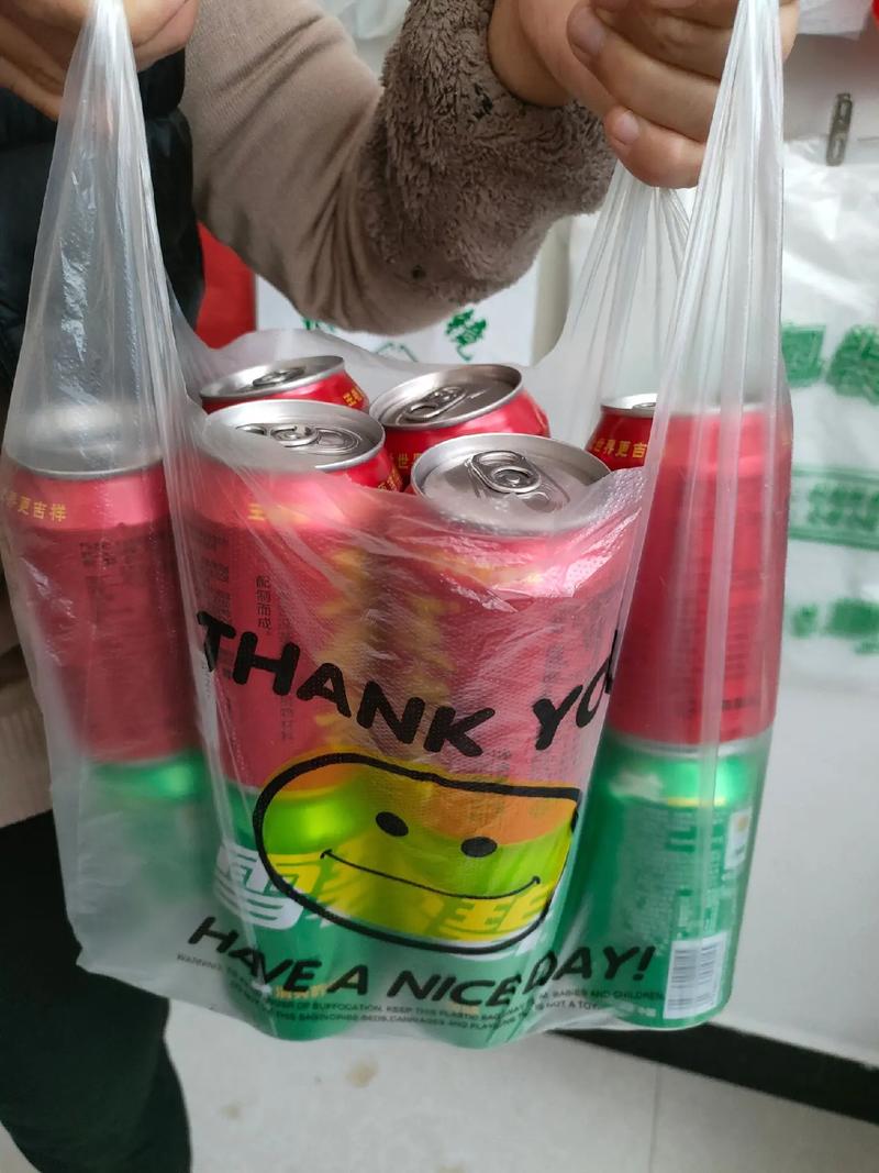 把心装口袋的图片抖音