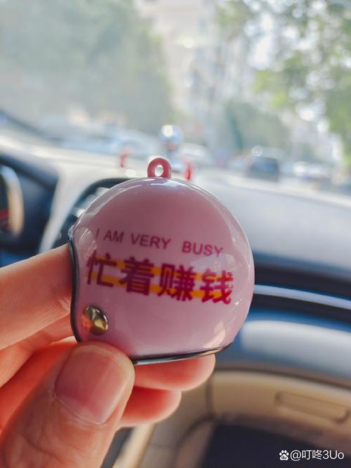 把心装口袋的图片抖音