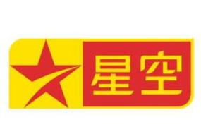 香港星空卫视在线直播