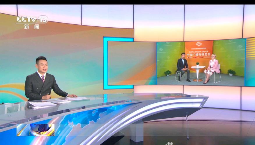 鸡西新闻频道在线直播