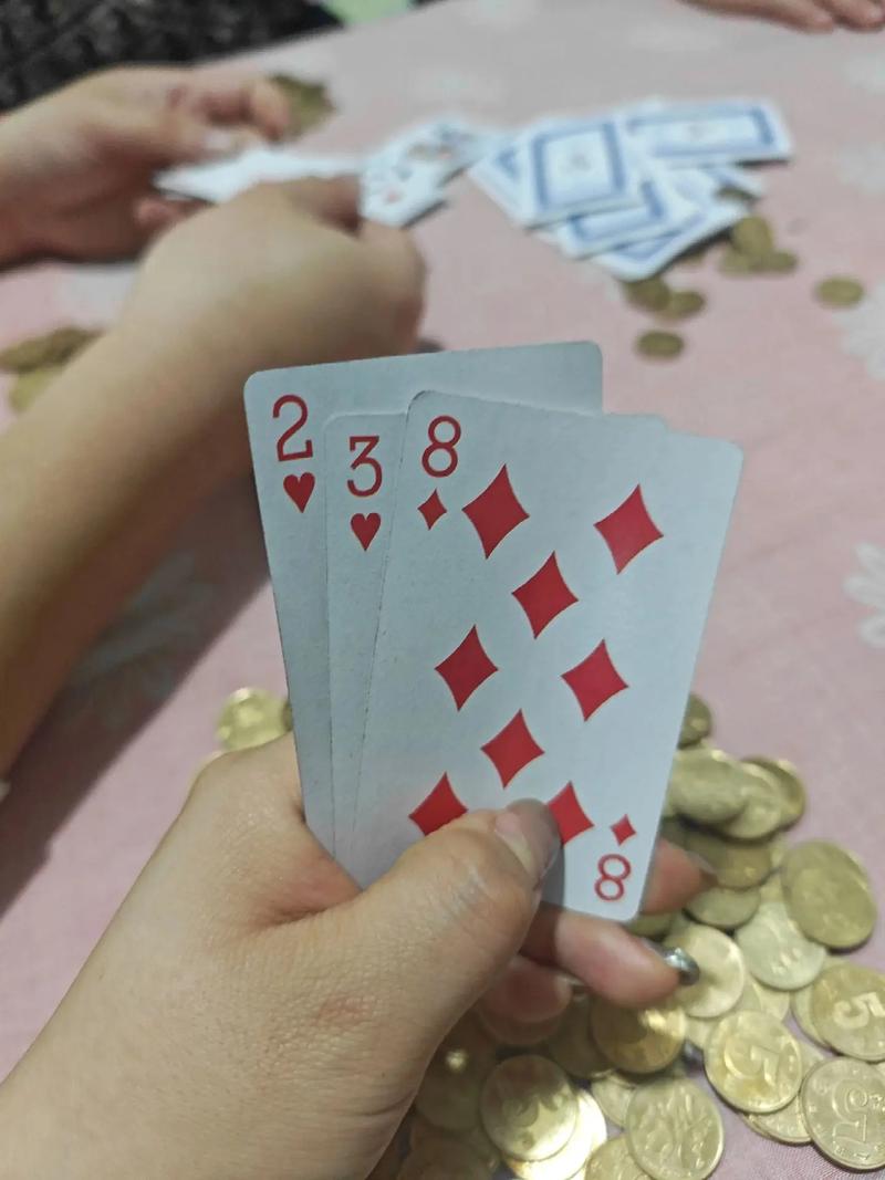 抖音上的有没有炸金花