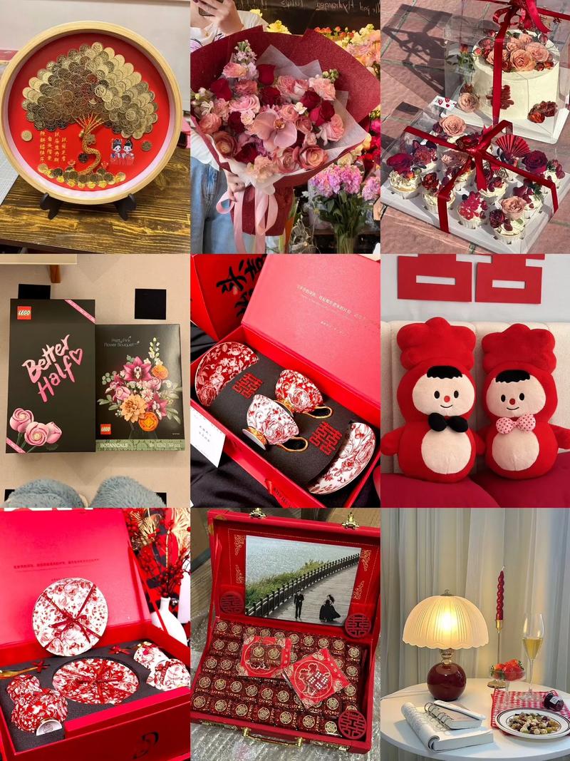 抖音热门闺蜜结婚礼物