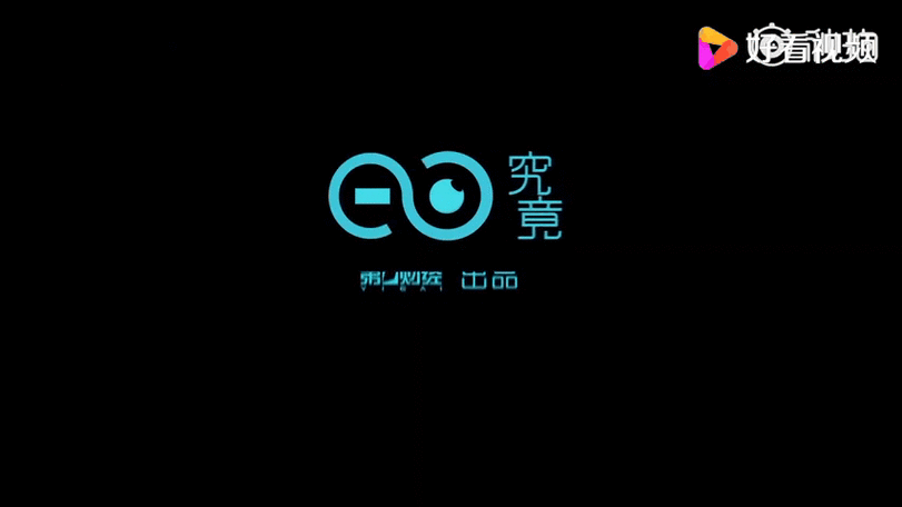 gif快手公司在哪里