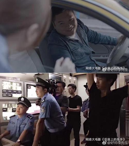 yy水管工直播间大战