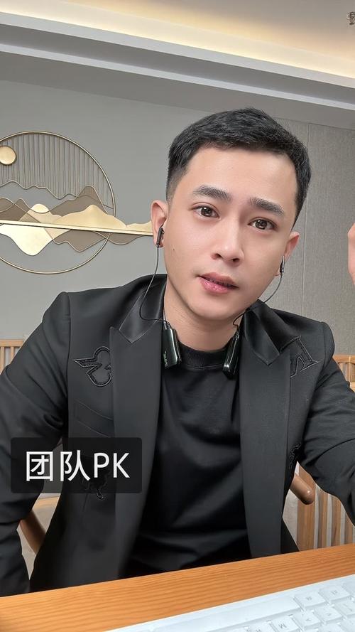 快手吴迪照片2025