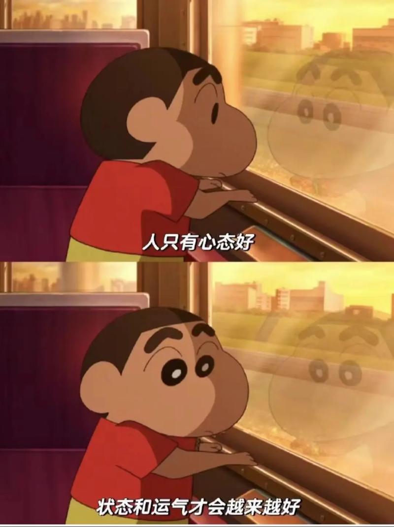 抖音的蜡笔小新汕尾话