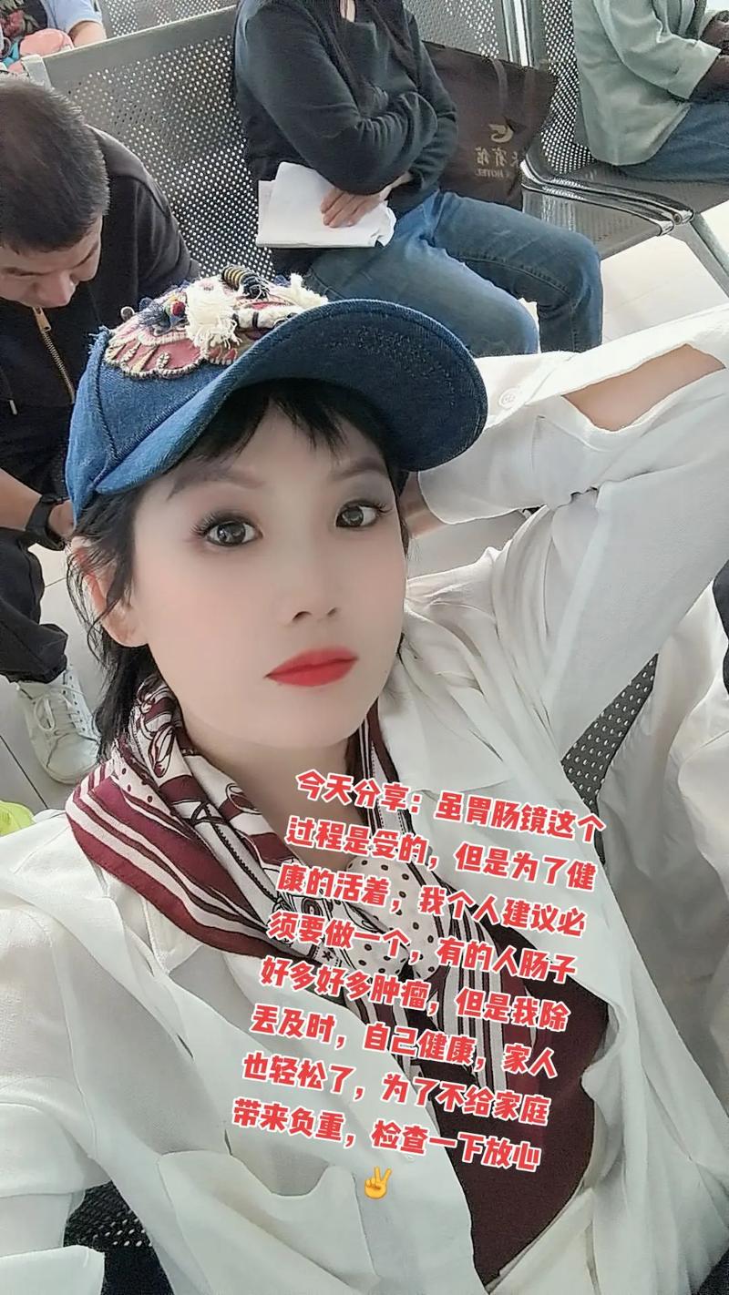 曲一婷抖音账号是什么