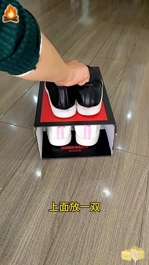 抖音里鞋盒子弄的鞋架