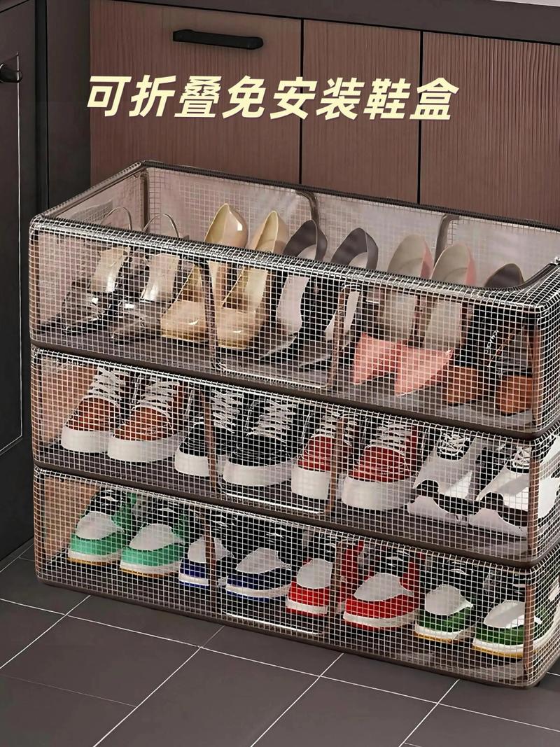 抖音里鞋盒子弄的鞋架
