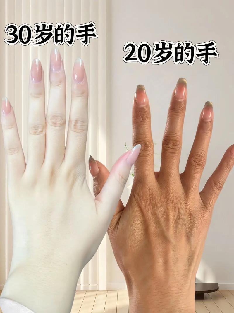 抖音上做手膜的是什么