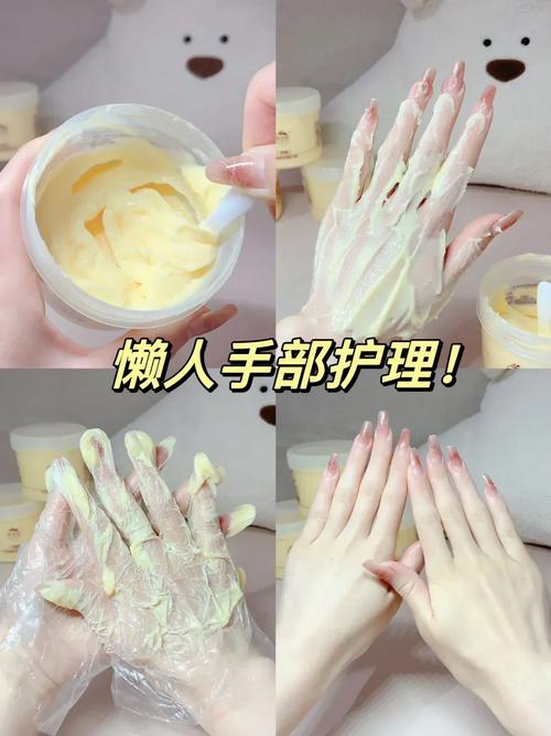 抖音上做手膜的是什么