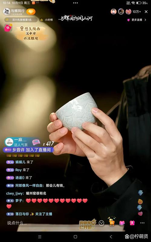 陕西7套直播视频直播