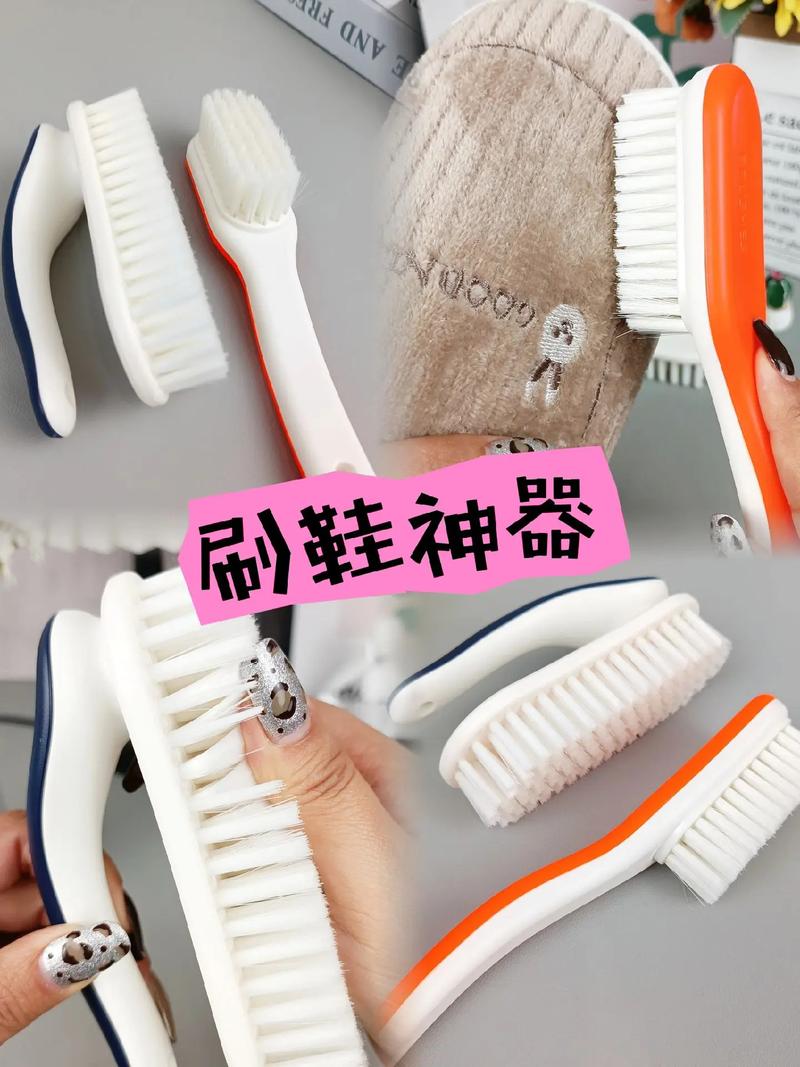 抖音上刷鞋神器叫什么