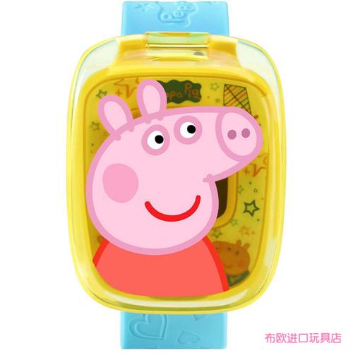 抖音小猪佩奇网红手表