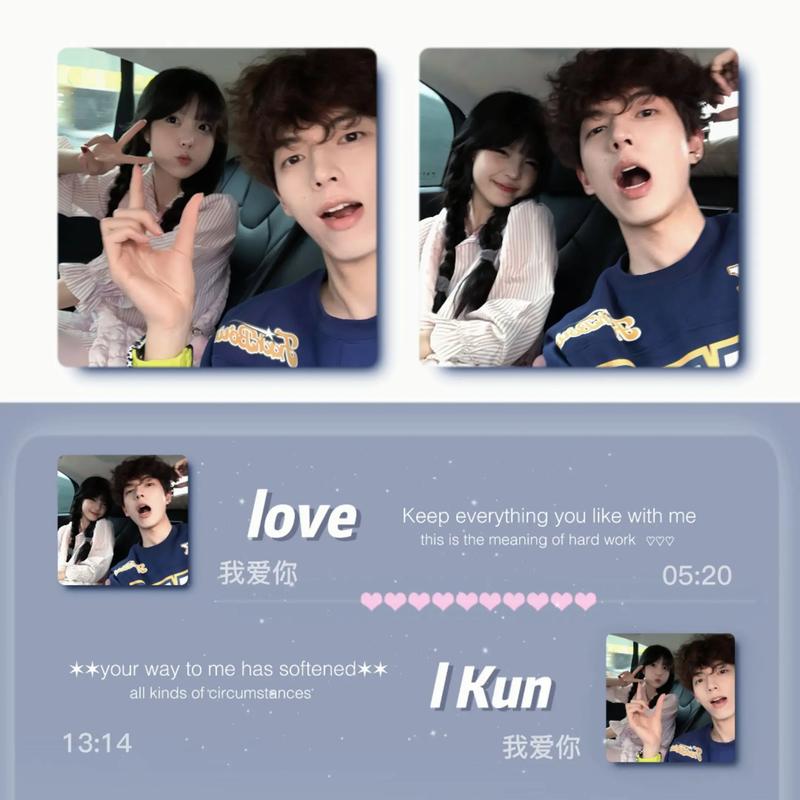 2025快手情侣红人