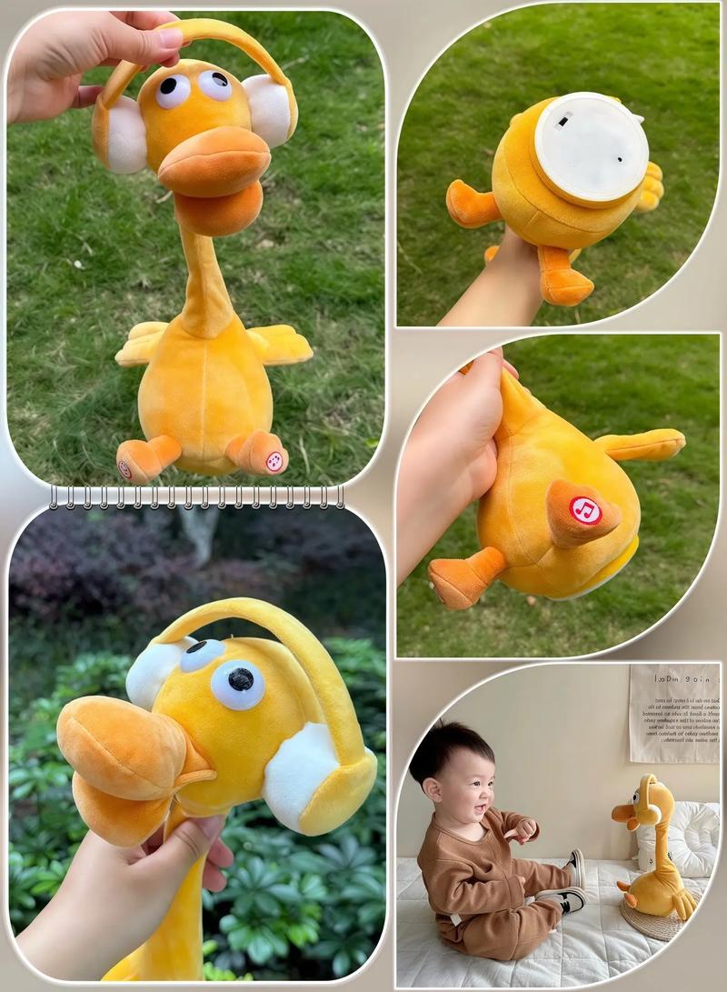 抖音关于捏玩具鸭的歌