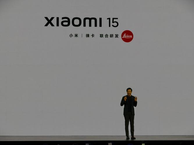 小米5发布会视频直播